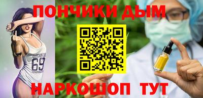 кристаллы Шахты