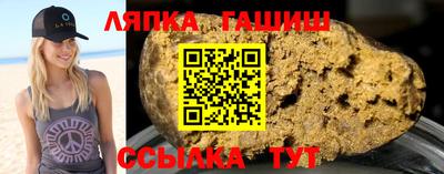 кристаллы Шахты