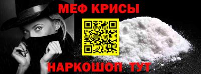героин Шелехов